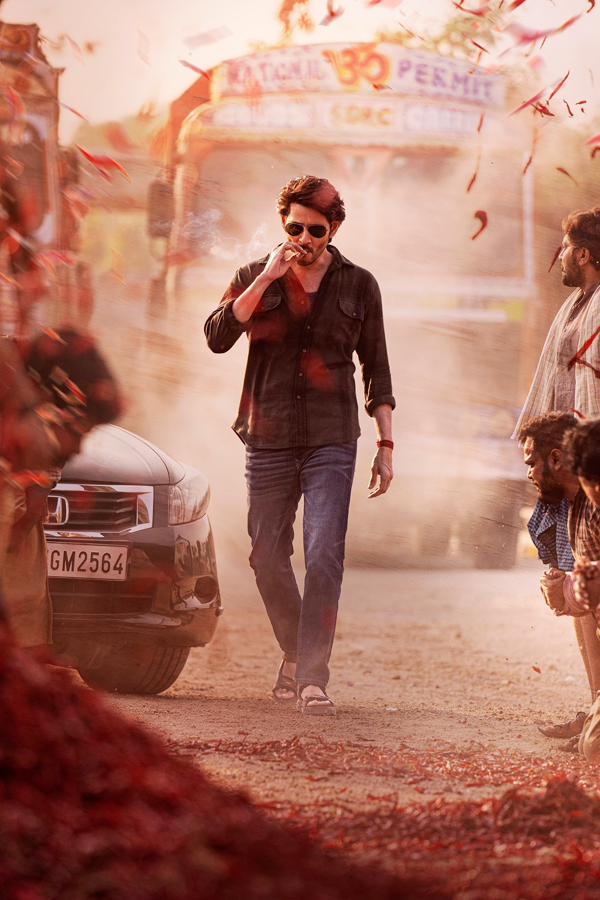 guntur-kaaram-mahesh-babu-teaser-stills-16.jpg 6