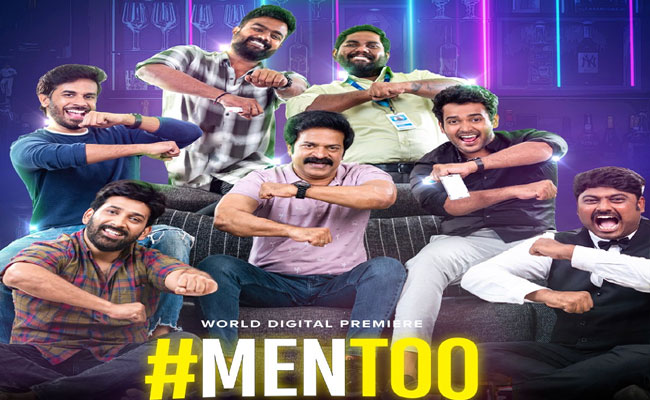 mentoo.jpg