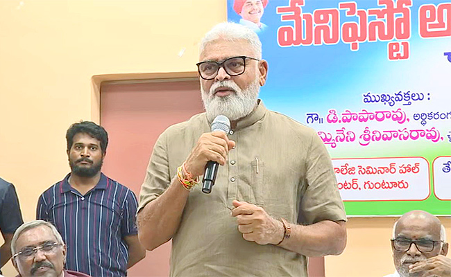 Ambati-Rambabu-Slams-Chandrababu.jpg