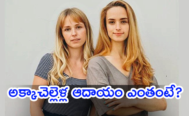 American-sisters-rebekah-sood-and-ariella.jpg
