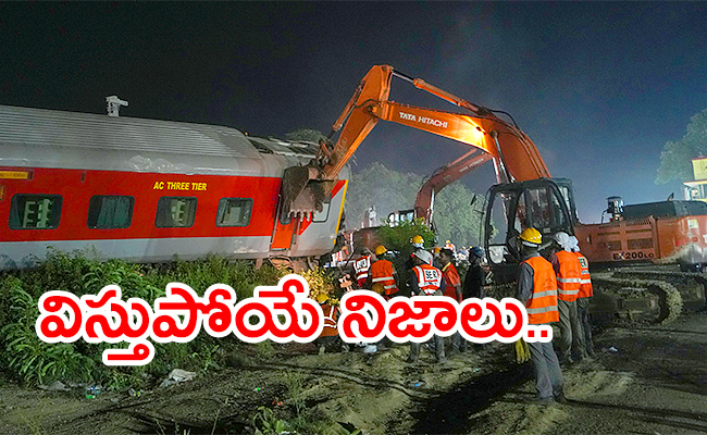 Odisha-Train-Accident.jpg