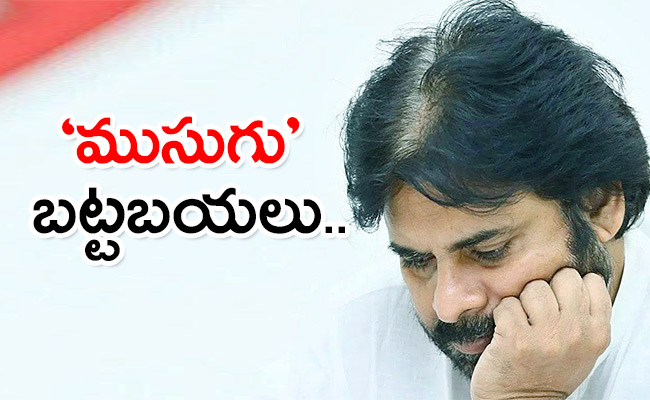 Pawan-Kalyan-Behaviour.jpg