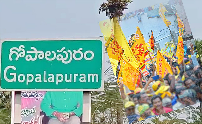 Tdp-Leaders-In-Gopalapuram.jpg
