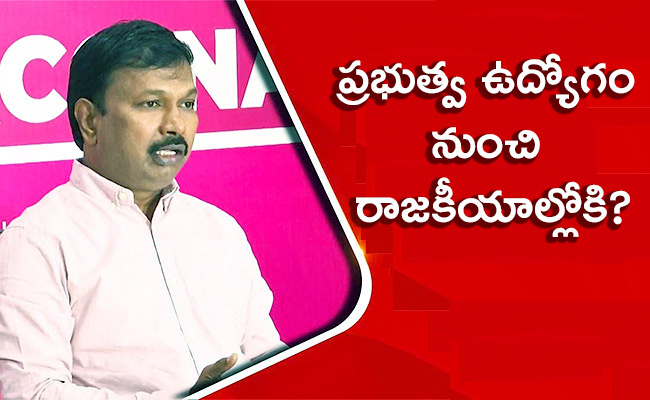 Telangana-Public-Health-Director-Srinivasa-Rao.jpg