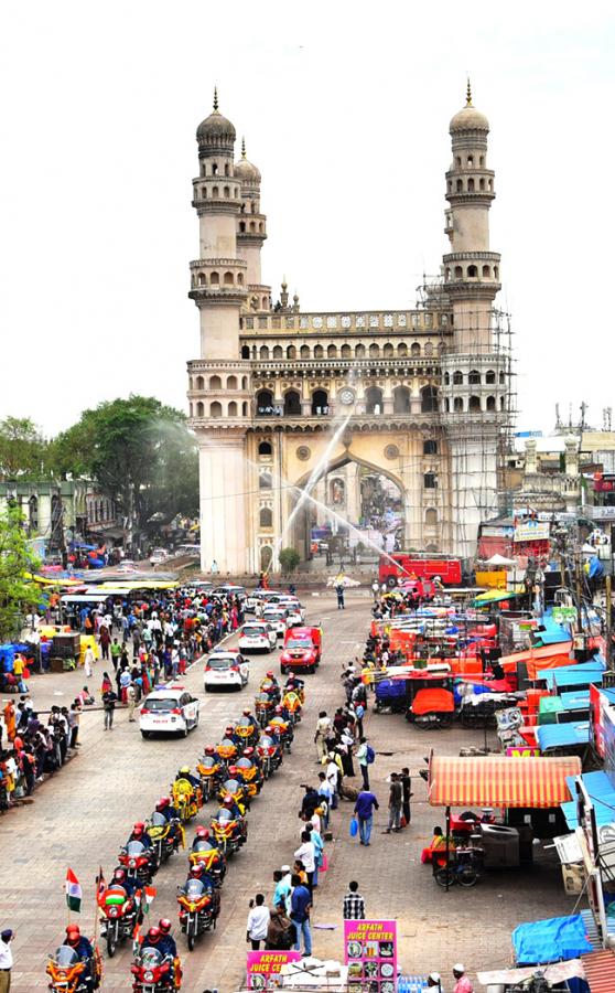 Telangana_20Suraksha_20Rally_20In_20Hydearabd-13.jpg 13