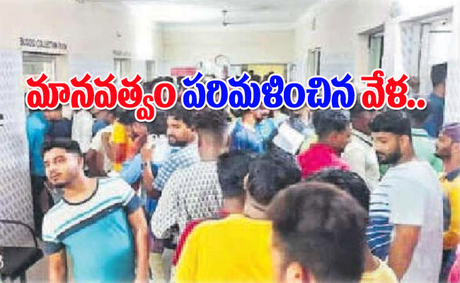 blood-donation-que1.jpg