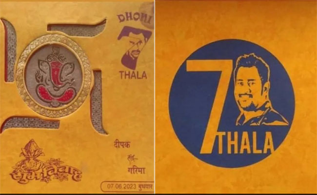 dhoni.jpg