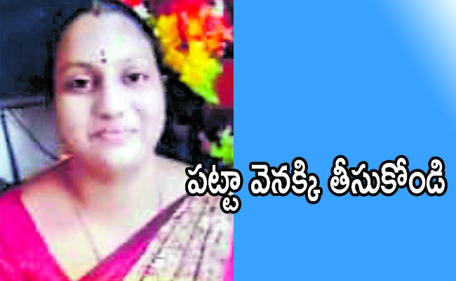 Kanakadurga.jpg