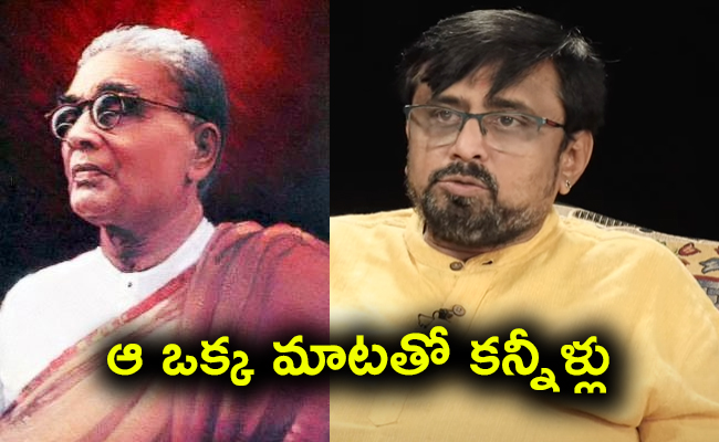 Lyricist_20Tanguturi_20Venkata_20Ramadas-02.jpg