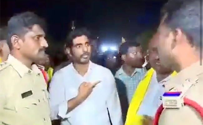 Nara-Lokesh-Quarrel-With-Police.jpg