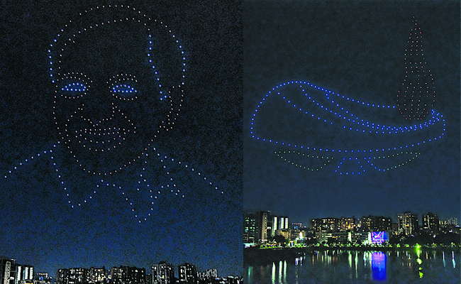 drone.jpg