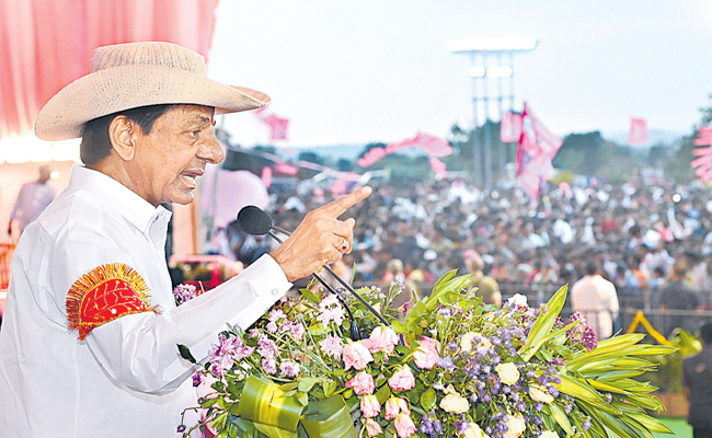 kcr.jpg