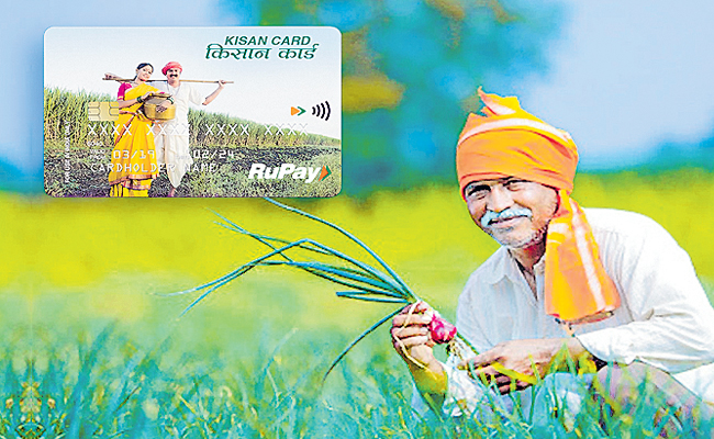 kisancreditcard.jpg
