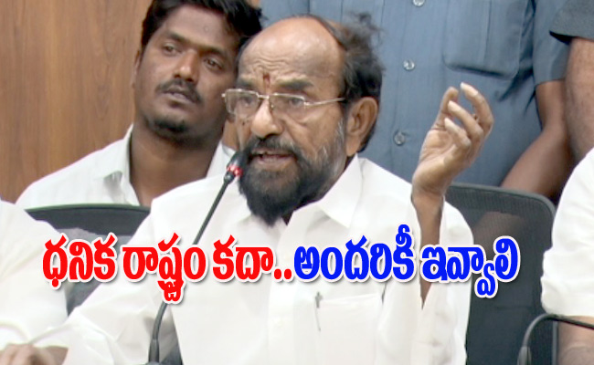 Rkrishnaiah12.jpg