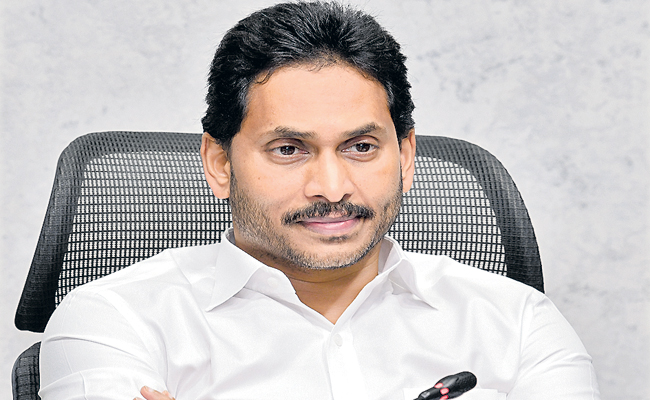 jagan.jpg