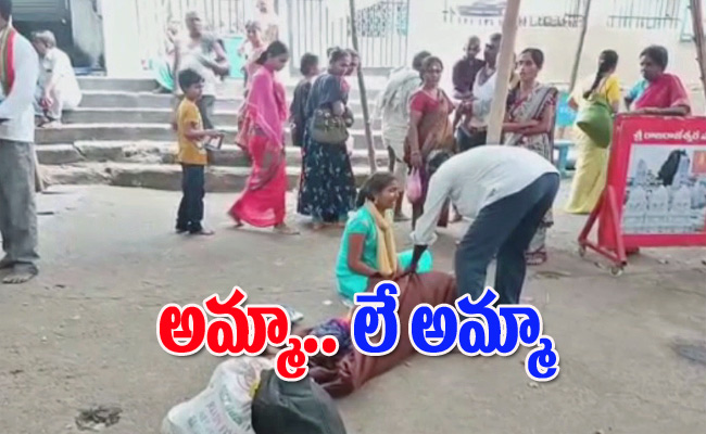 karimnagar.jpg