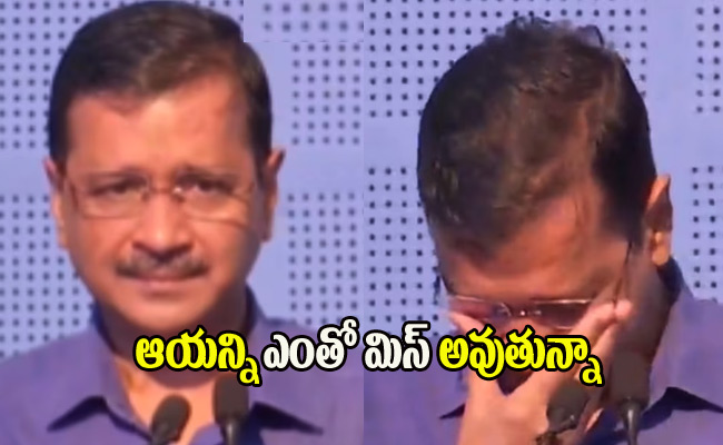 Arvind-kejiriwal.jpg