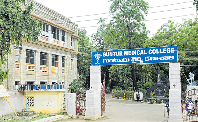 MEDICAL-COLLEGE.jpg