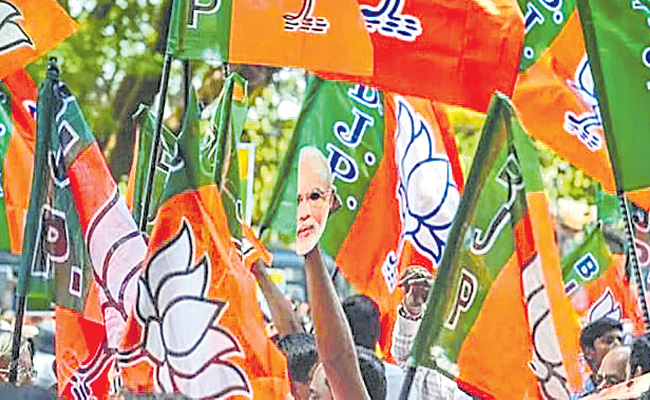 bjp.jpg