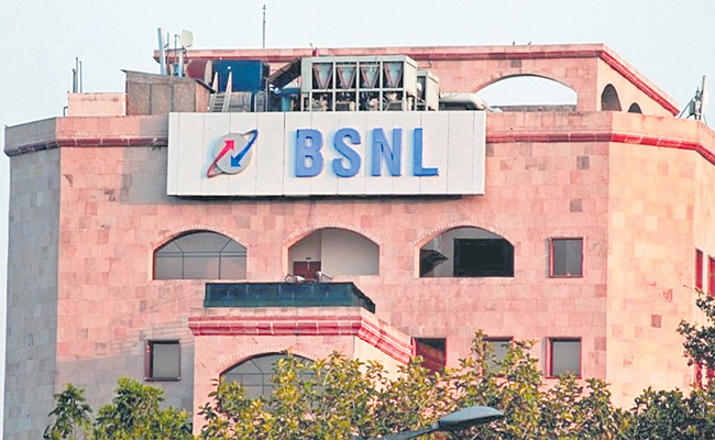 BSNL.jpg