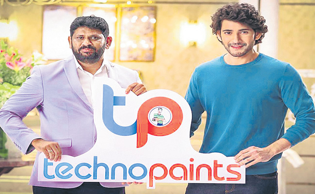 TECHNO-PAINTS.jpg
