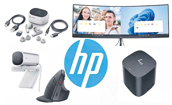 hp-new-Products.jpg