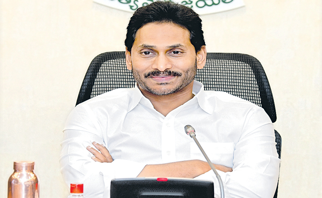 jagan.jpg