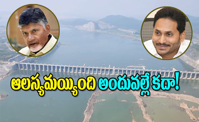 polavaram-project.jpg
