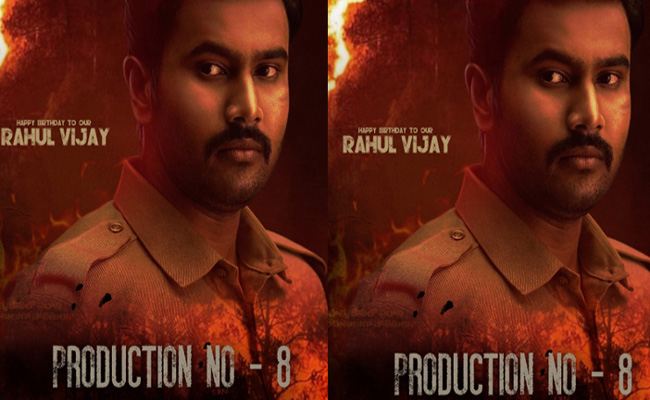 rahul-vijay.jpg