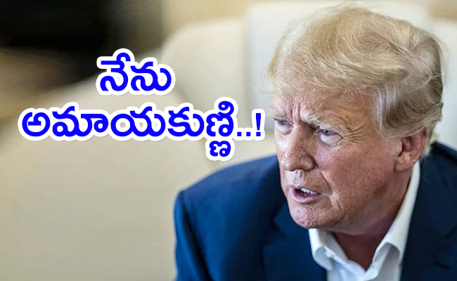 Donald--Trump--Charged--Over.jpg