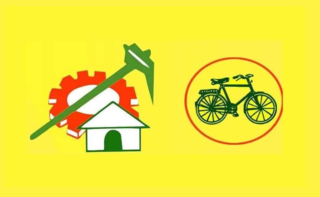 TDP-Anantapur.jpg