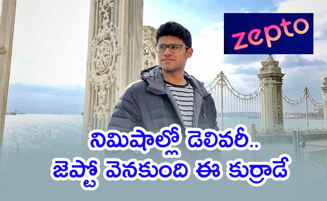 Zepto--co--founder--kaivalya--vohra.jpg