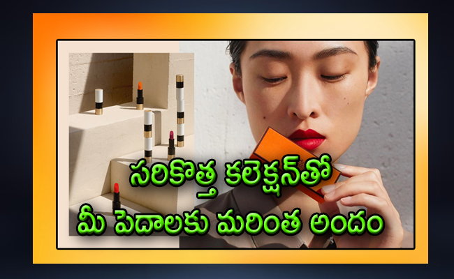 cover-lipstick-page.jpg 1