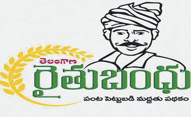 rythubandhu_amount.jpg