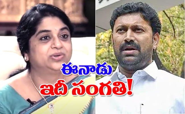 Avinash-reddy-shaiaja.jpg