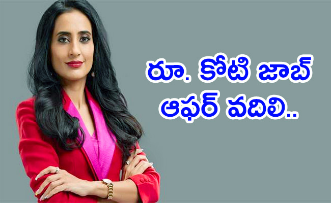 Sugar-Cosmetics-ceo-vineeta-singh-success-story.jpg