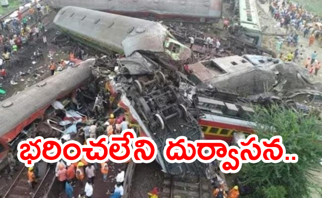 train-accident-balasore.jpg