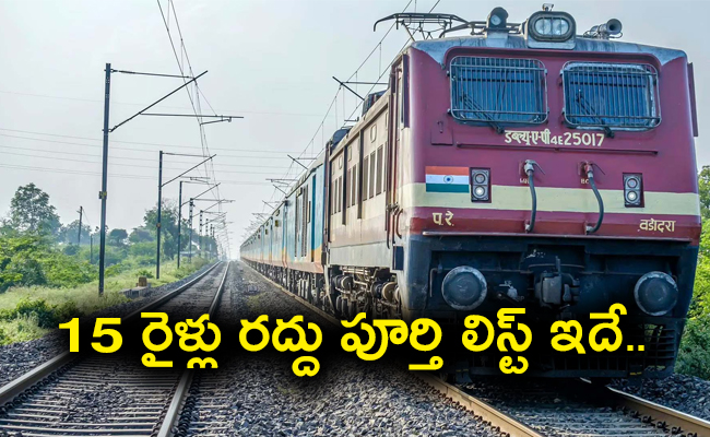 Trains_20Cancelled-01.jpg