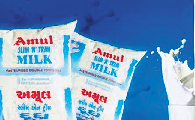 amul.jpg