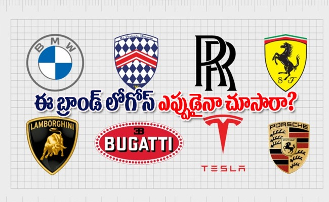 car-brand-logo-photos.jpg 1