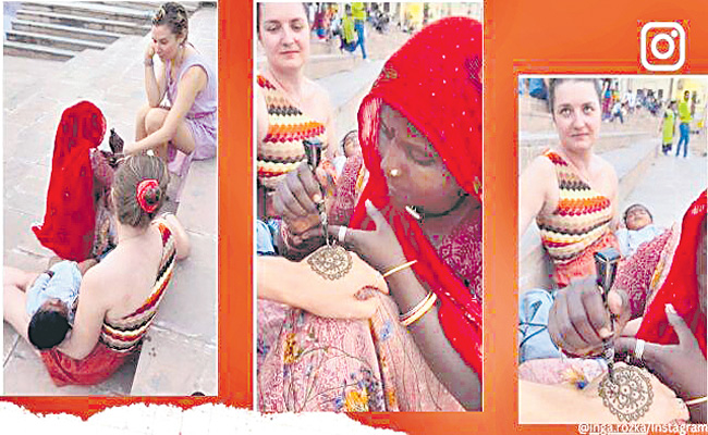 mehandi.jpg