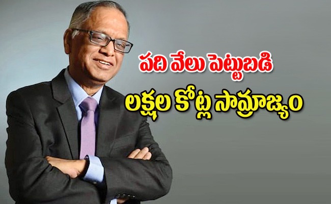 narayanamurthy-success-story_0.jpg