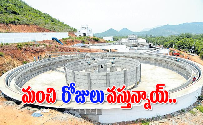 uddanam2.jpg