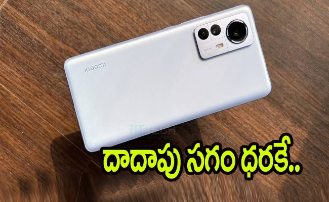 xiaomi-12-pro-46-percent-discount_0.jpg