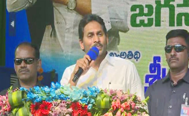 AP-CM-Jagan-Speech-At-Krosuru.jpg
