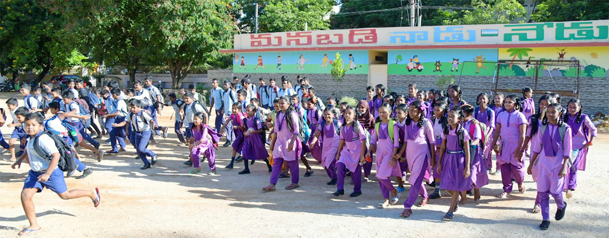 Andhra_20-Pradesh-_20schools-_20reopened-_202023_20-June-_20Photos-11.jpg 11