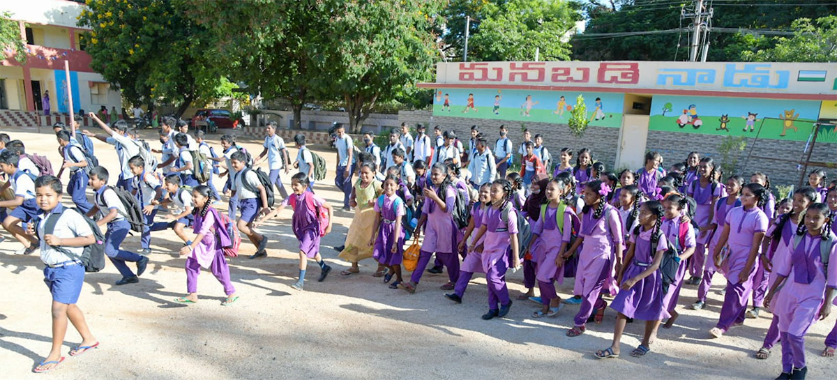 Andhra_20-Pradesh-_20schools-_20reopened-_202023_20-June-_20Photos-22.jpg 22