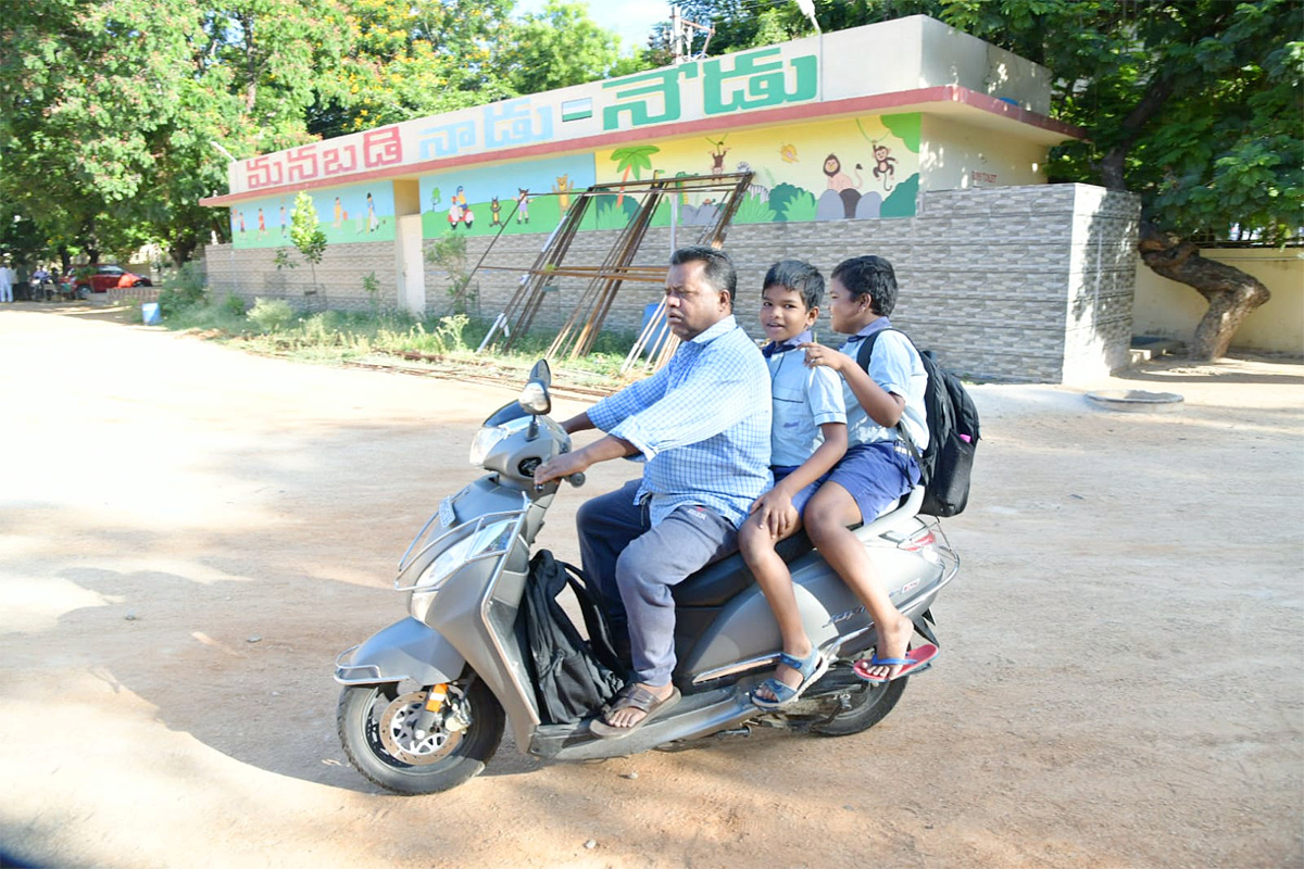 Andhra_20-Pradesh-_20schools-_20reopened-_202023_20-June-_20Photos-23.jpg 23