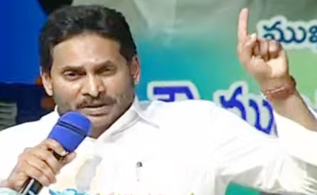 CM-Jagan-Slams-CBN-Krosuru.jpg