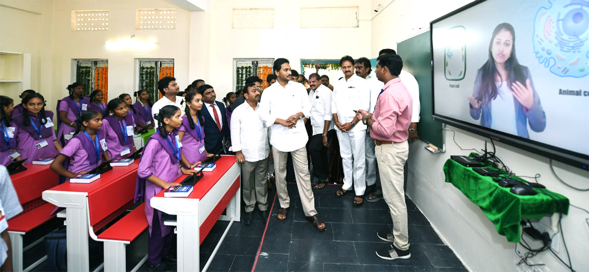 Photos-_20Of-_20CM-_20Jagan-_20Launch-_20Jagananna-_20vidya-_20kanuka-_20kit_20-Distribution-_20At-_20krosuru-15.jpg 15